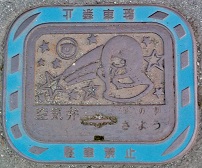 ���p����C��