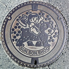 �������}���z�[��