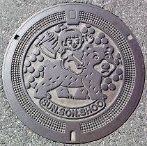 �������}���z�[��