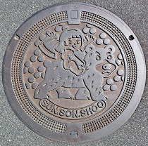 �������}���z�[��