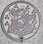 �������}���z�[��