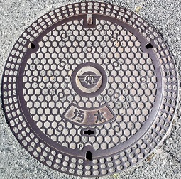 �������}���z�[��