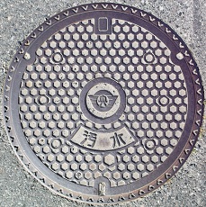 �������}���z�[��