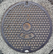 �������}���z�[��