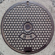 �������}���z�[��