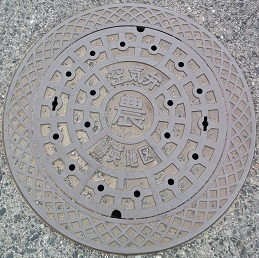 ���p�n��_��C�ك}���z�[��