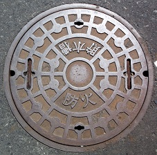 �������h�ΐ���