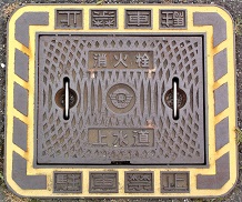 ���������ΐ�