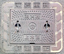 ���������ΐ�