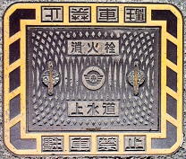 ���������ΐ�