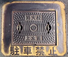 ���������ΐ�