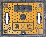 ���������ΐ�