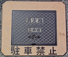 ���������ΐ�