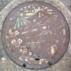 �x�c�юs�}���z�[��