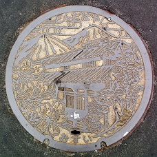 �x�c�юs�}���z�[��