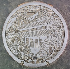 �x�c�юs�}���z�[��