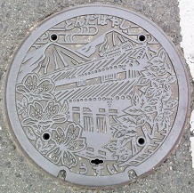 �x�c�юs�}���z�[��