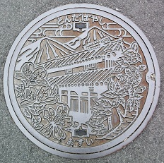 �x�c�юs�}���z�[��