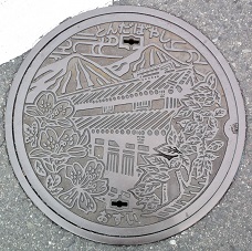 �x�c�юs�}���z�[��