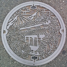 �x�c�юs�}���z�[��