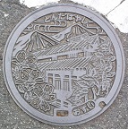 �x�c�юs�}���z�[��