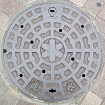 �x�c�юs�}���z�[��