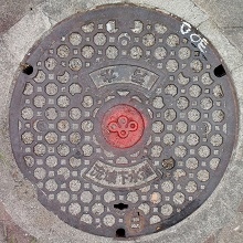 ���{���扺�����}���z�[��