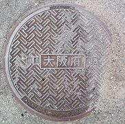 ���{�}���z�[��