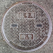 ���{�}���z�[��