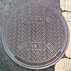 ���{�}���z�[��