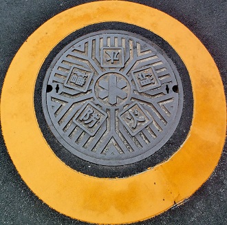 �x�c�юs�h�ΐ���