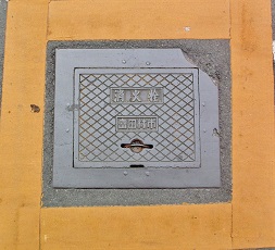 �x�c�юs���ΐ�