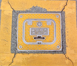 �x�c�юs���ΐ�