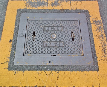 �x�c�юs���ΐ�