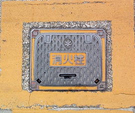 �x�c�юs���ΐ�