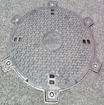 �ÎR�s�}���z�[��