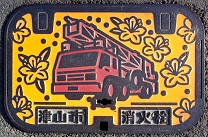 �ÎR�s���ΐ�