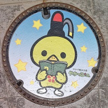 ��|���}���z�[��