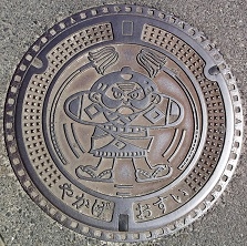 ��|���}���z�[��