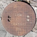 矢掛町マンホール