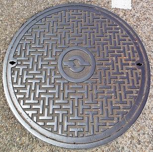 電電公社マンホール