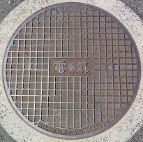 矢掛町マンホール