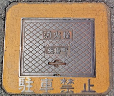 ��|�����ΐ�