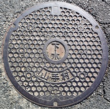 �R�葺�}���z�[��