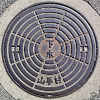 �R�葺�}���z�[��