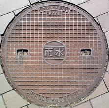 �R�葺�}���z�[��