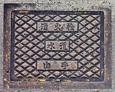 �R�葺�}���z�[��