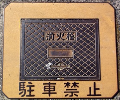 �R�葺�}���z�[��