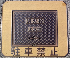 �R�葺�}���z�[��