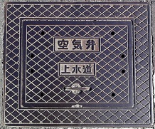 �R�葺�}���z�[��